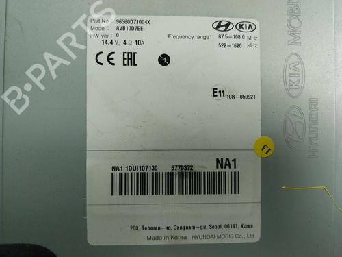 Elektronisk modul HYUNDAI TUCSON (TL, TLE) 1.7 CRDi | BP17632326M83 