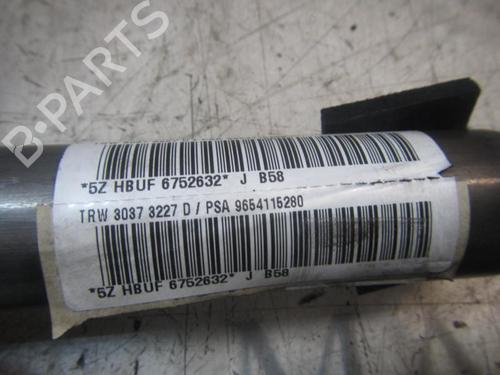 Left curtain airbag CITROËN C4 Picasso I MPV (UD_)  | BP3839839C11 