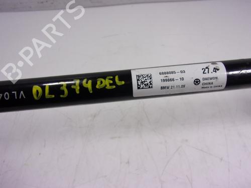 Anti roll bar BMW iX3 (G08)  | BP16108424M96 