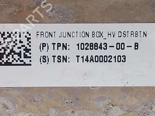 Electronic module TESLA MODEL S (5YJS) P85 | BP39909639M83 - Image 6