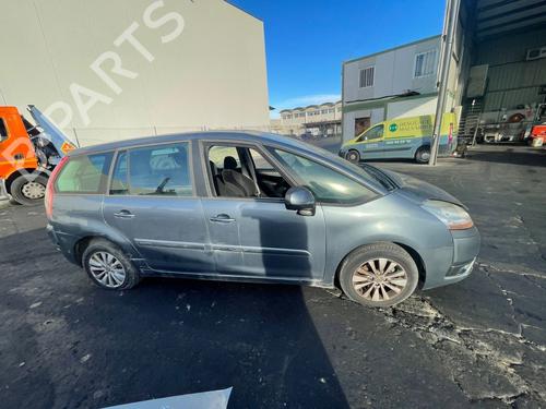 Tailgate lift support CITROËN C4 Grand Picasso I (UA_) 1.6 HDi | BP14288374C138