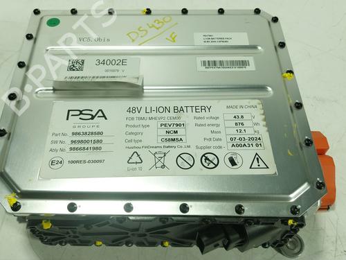 Used Battery Battery PEUGEOT 5008 III (KA_, KB_, KC_) [2024-2026] 32332154 32332154