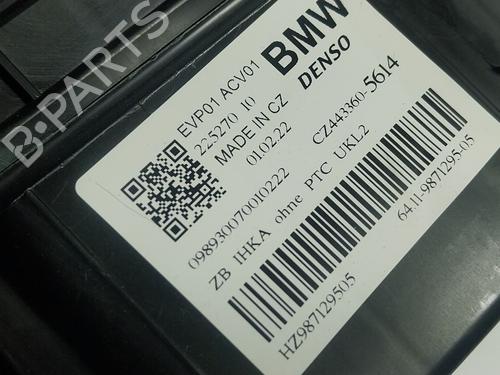 Heater matrix box BMW 2 Gran Coupe (F44) 218 i | BP27579406M61  - Image 6