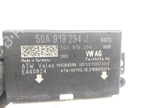 Electronic module VW T-ROC (A11, D11) | BP16363783M83 - Image 4