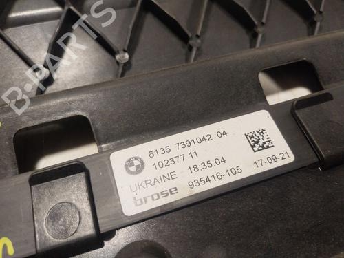 Other BMW 8 Coupe (G15, F92) 840 d xDrive | BP24574557O1 