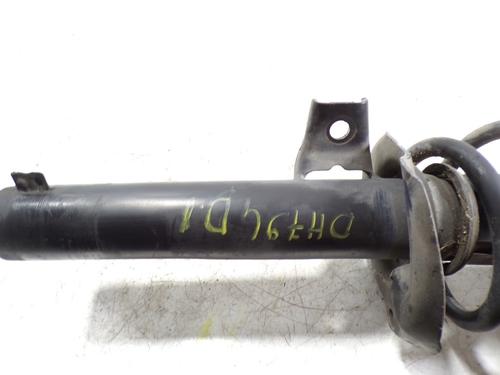 Left front shock absorber VW PASSAT B6 (3C2) 2.0 FSI | BP8337125M16