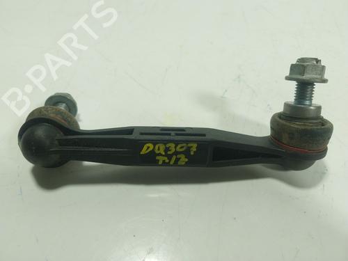 Left rear suspension arm BMW 3 (G20, G80, G28) 330 i | BP24575306M14 