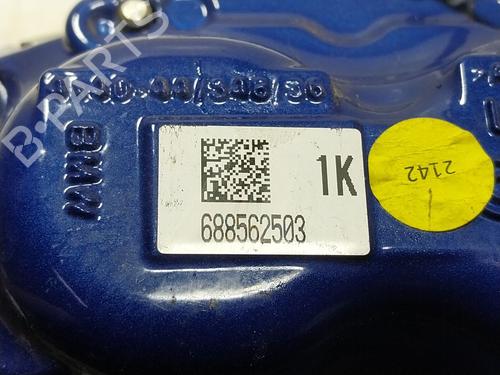 Left front brake caliper BMW 5 (G30, F90)  | BP29928712M105 