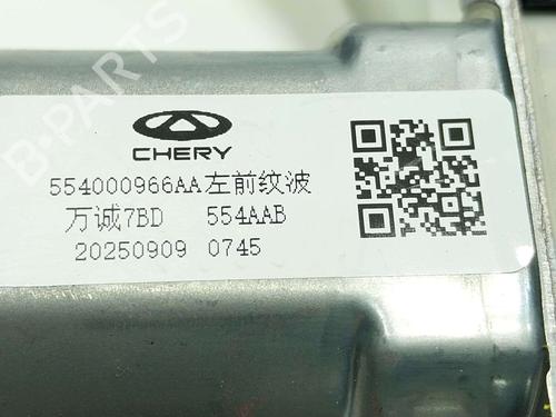 Front left window mechanism OMODA 5 E5 (T19CEV) | BP37020532C22 - Image 3