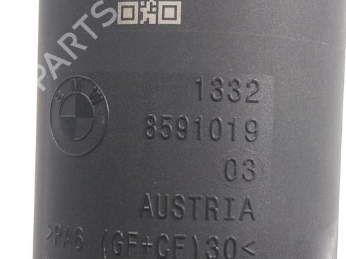 Fuel pump BMW 3 (G20, G80, G28) 318 i | BP25040533M76 - Image 7