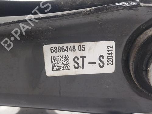 Right rear suspension arm BMW 4 Convertible (G23, G83) 420 i | BP24032233M15 