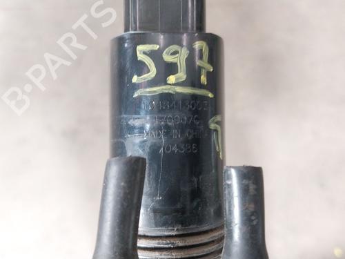 Washer pump LAND ROVER RANGE ROVER SPORT II (L494) 3.0 SDV6 4x4 | BP27921300E24 