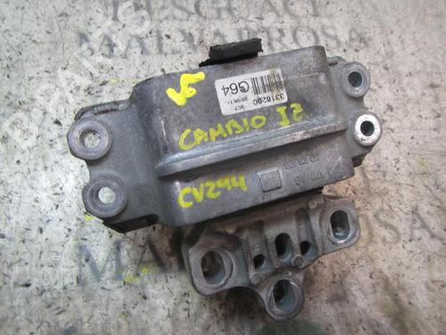 Used Support VW TOURAN (1T3) [2010-2015]  14276055