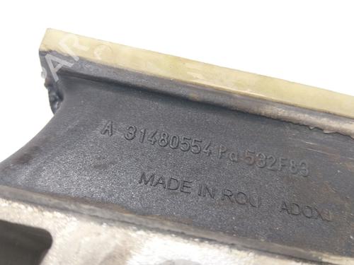 Support VOLVO XC60 II (246) D4 Polestar | BP27869665C155 - Image 3