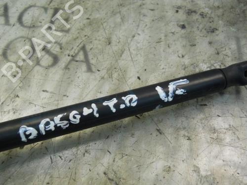 Tailgate lift support OPEL ASTRA H (A04) 1.7 CDTI (L48) | BP14265697C138 