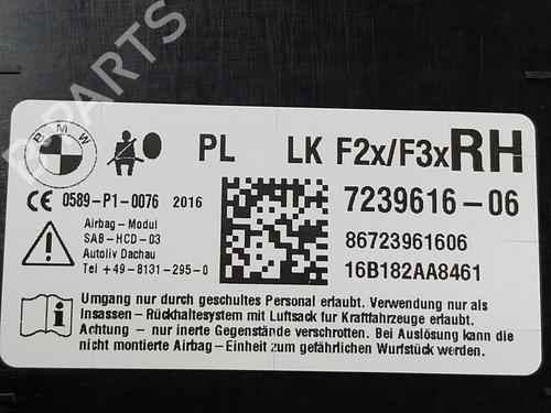 Electronic module BMW 1 (F20) 116 d | BP19676544M83 
