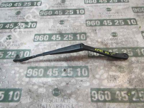 Front wipers mechanism MERCEDES-BENZ E-CLASS (W212) [2009-2016]null A2128201344