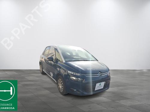 Brake master cylinder CITROËN C4 Picasso II  | BP11193780M77  - Image 5