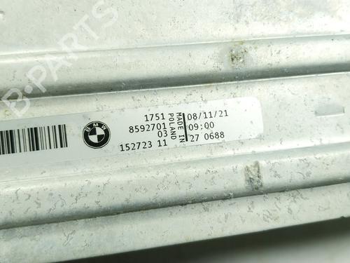 Intercooler BMW 4 Gran Coupe (G26) 420 d Mild-Hybrid xDrive | BP29493336M30 