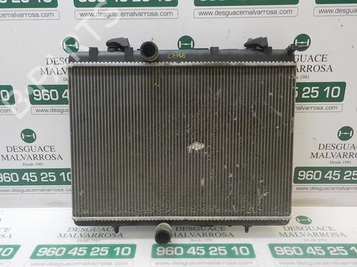 Used Water radiator Water radiator 3868465 3868465
