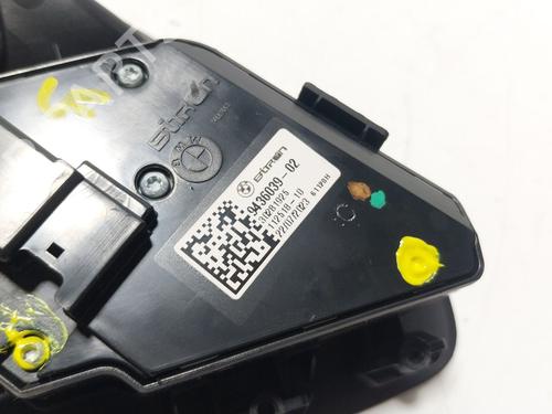 Front right interior door handle BMW X7 (G07) xDrive 40 d Mild-Hybrid | BP30265317I14 - Image 3