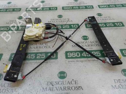 rear-right-window-mechanism-ford-s-max-wa6-2006-2007-2008-2009-2010-2011-2012-2013-2014-5087065 main image