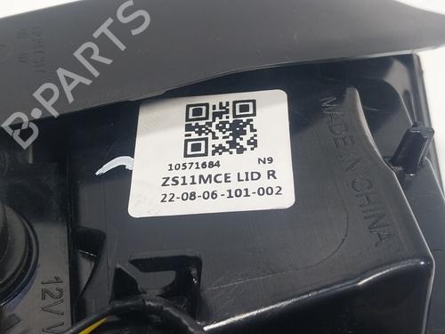 Right tailgate light MG MG ZS SUV (AZS1)  | BP17861526C80