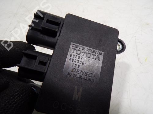 Electronic module TOYOTA YARIS CROSS (MXP_)  | BP15121682M83 