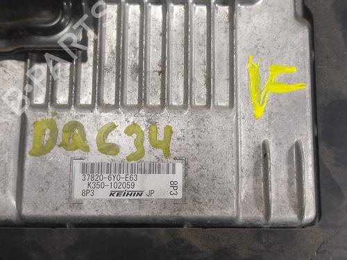Engine control unit (ECU) HONDA JAZZ V (GR_, GS_) 1.5 eHEV (GR3, GR6) | BP25617914M57 - Image 4