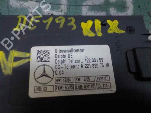 Electronic module MERCEDES-BENZ S-CLASS (W221, V221)  | BP4746131M83 