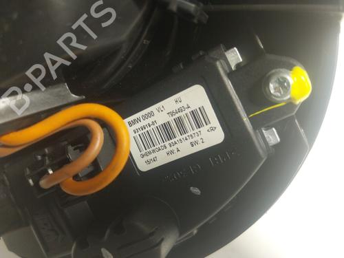 Heater blower motor BMW 3 Touring (F31) 316 d | BP17384709M62 