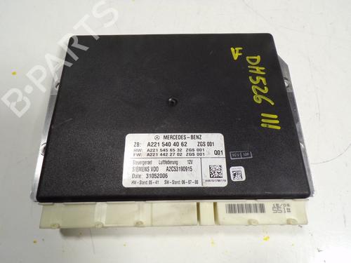 Used Control unit MERCEDES-BENZ S-CLASS (W221, V221) S 320 CDI (211 hp) 8493121