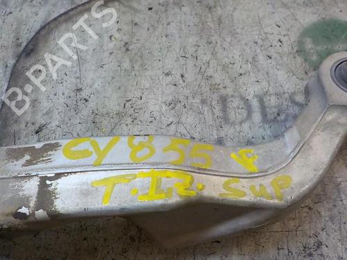 Left rear suspension arm NISSAN QASHQAI / QASHQAI +2 I (J10, NJ10, JJ10E)  | BP3997890M14 
