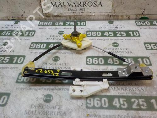 rear-left-window-mechanism-seat-leon-5f1-5f4839461b-2012-2013-2014-2015-2016-2017-2018-2019-2020-2021-4000329 main image