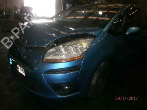 Venstre bak utvendig håndtak CITROËN C4 Picasso I MPV (UD_) 1.6 HDi | BP3852829C130 