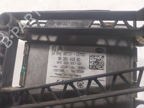 Electronic module PEUGEOT 3008 I MPV (0U_) 1.6 BlueHDi 120 | BP18645251M83