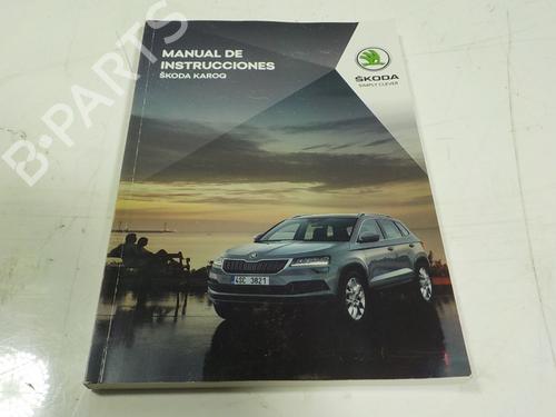 Other SKODA KAROQ (NU7, ND7) 1.6 TDI 57A012760AE
