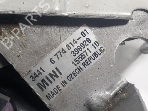 Hand brake MINI MINI Convertible (R52) Cooper | BP18692672I18 