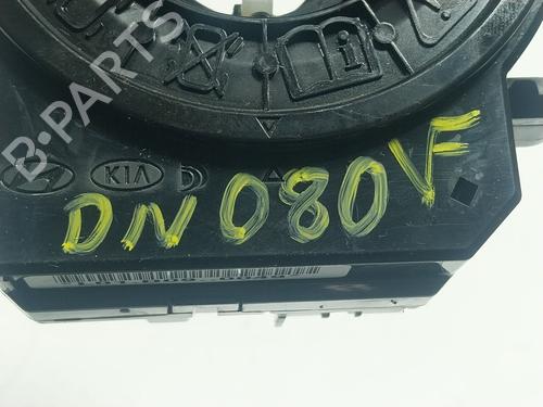 Squib airbag HYUNDAI KONA (OS, OSE, OSI) 1.6 GDi Hybrid | BP17785594C102 