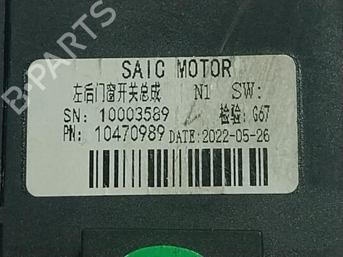 Left rear window switch MG MG ZS SUV (AZS1)  | BP17861503I29 