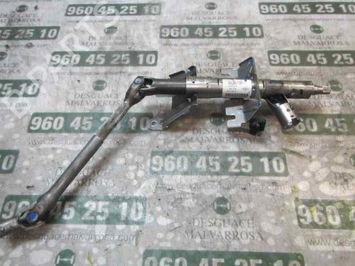 Used Steering column DACIA SANDERO [2008-2025]  3861543