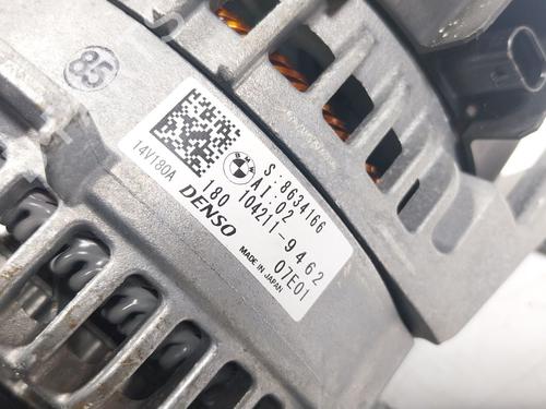 Alternator BMW 4 Gran Coupe (G26) 420 d Mild-Hybrid xDrive | BP29595115M7 