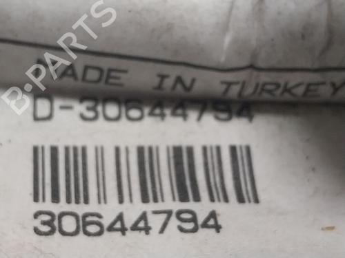 Electronic module VOLVO XC90 II (256) T8 Hybrid AWD | BP16670403M83 