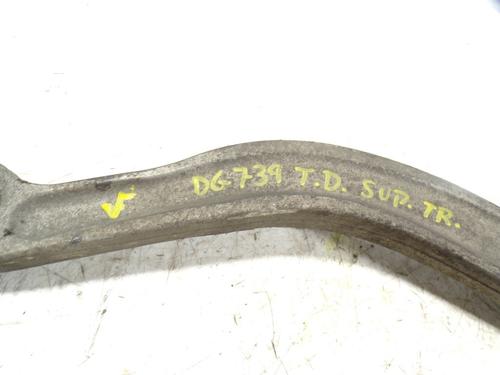 Right rear suspension arm MERCEDES-BENZ CLS Shooting Brake (X218)  | BP7460751M15 
