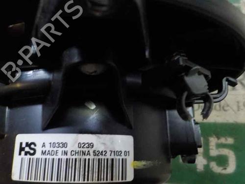 Heater blower motor CHEVROLET CRUZE (J300) | BP5387990M62