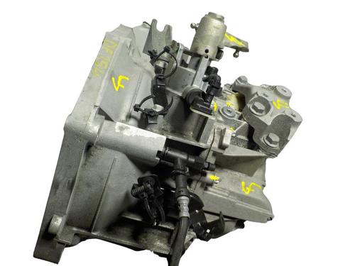 Gearkasse OPEL INSIGNIA A (G09) 2.0 CDTI (68) | BP7240321M3