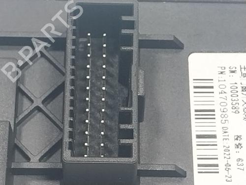 Left front window switch MG MG ZS SUV (AZS1)  | BP17861501I27  - Image 5