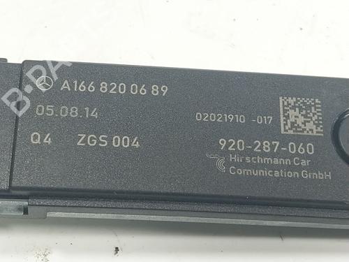 Electronic module MERCEDES-BENZ A-CLASS (W176) | BP16873380M83