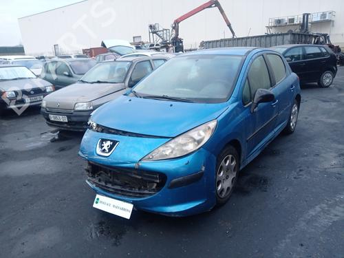 Rear parcel shelf PEUGEOT 207 (WA_, WC_) 1.6 HDi | BP17703605C85 