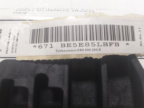 Passenger airbag AUDI Q5 (8RB) 2.0 TFSI quattro | BP19115310C10 